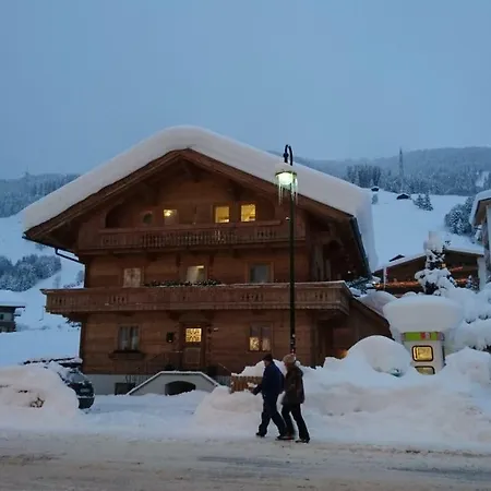 아파트 Hoellwarth 겔로스